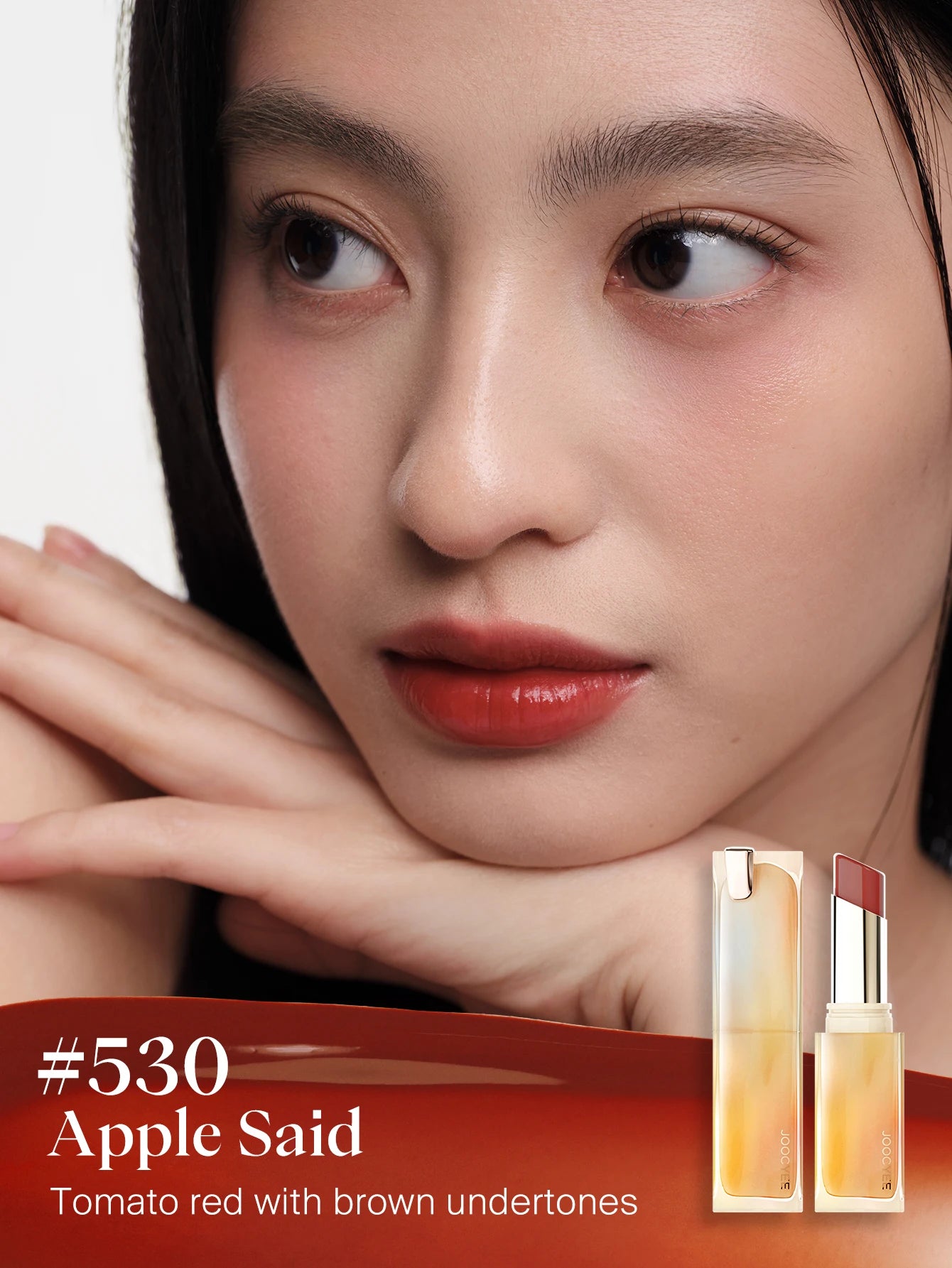 JOOCYEE GLOSSY ROUGE LONGLASTING  LIP-CARING