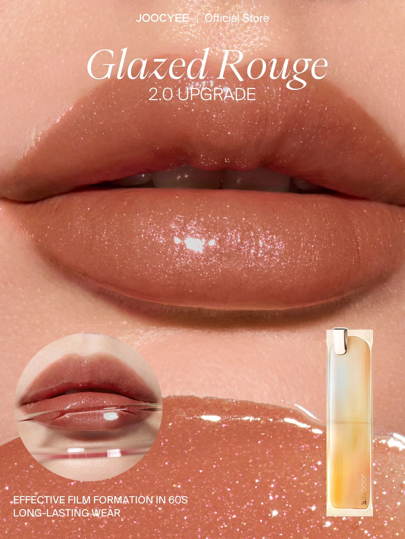 JOOCYEE GLAZED ROUGE 2.0 UPGRADE High-shine