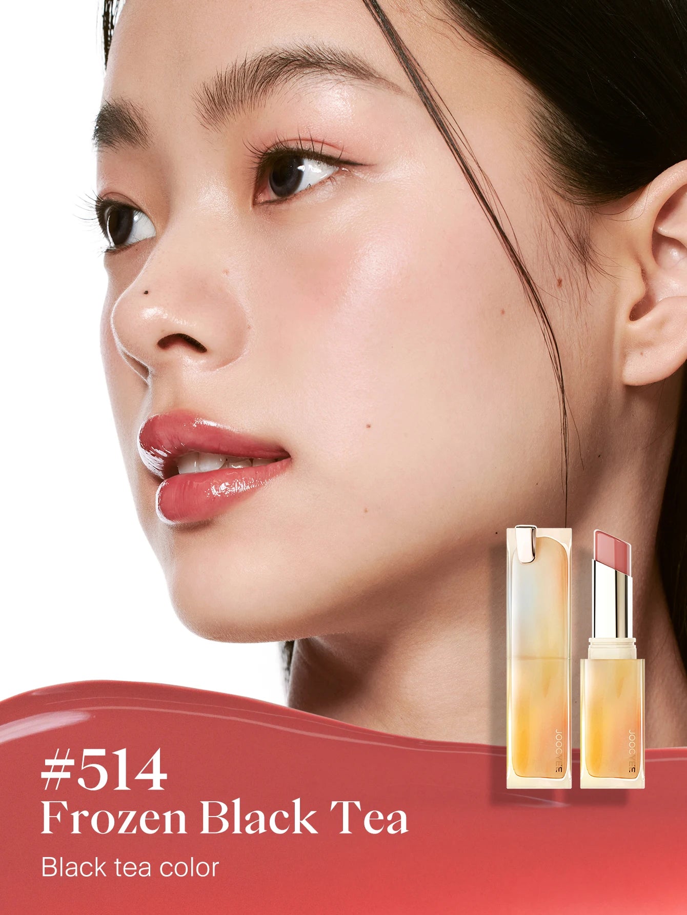 JOOCYEE GLOSSY ROUGE LONGLASTING  LIP-CARING