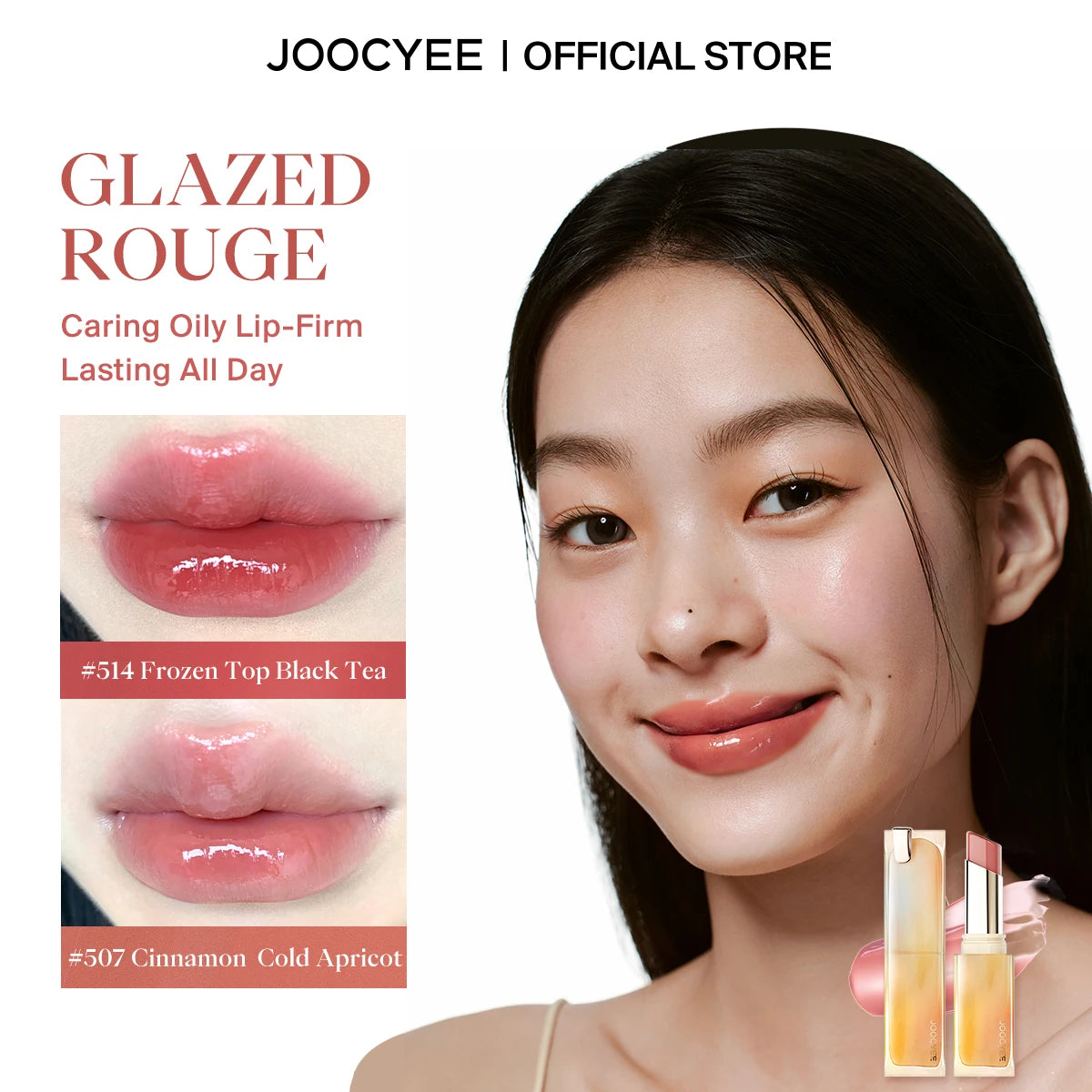 JOOCYEE GLOSSY ROUGE LONGLASTING  LIP-CARING