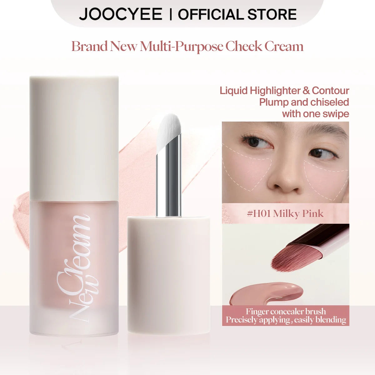 JOOCYEE  New Multi-Purpose Cheek Cream