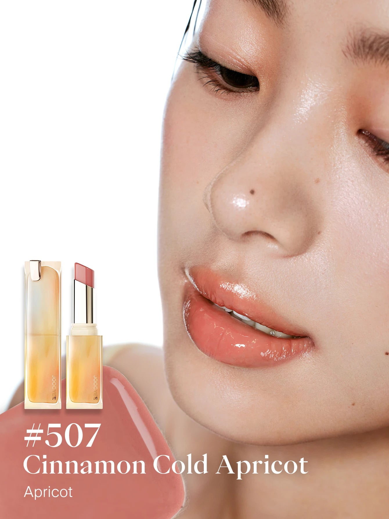 JOOCYEE GLOSSY ROUGE LONGLASTING  LIP-CARING