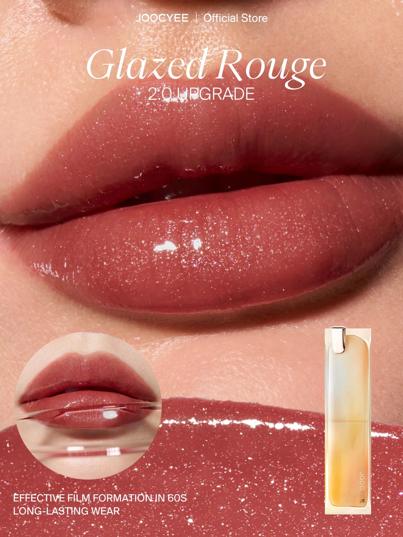 JOOCYEE GLAZED ROUGE 2.0 UPGRADE High-shine