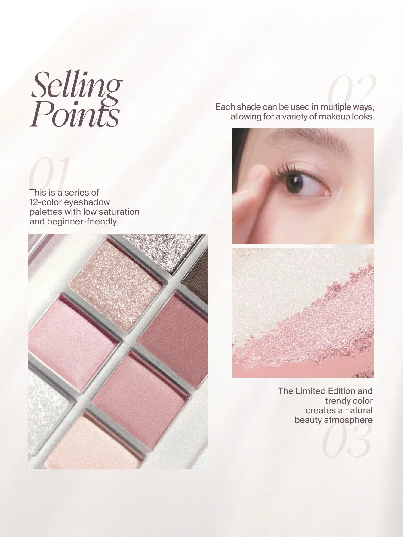 JOOCYEE New 12 Shades Eeyeshadow Palette The World is My Oyster Collection Waterproof Long Lasting