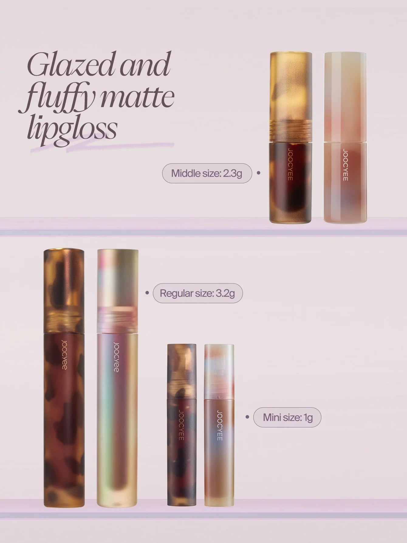 JOOCYEE GLAZED and FLUFFY MATTE LIPGLOSS 2.3g